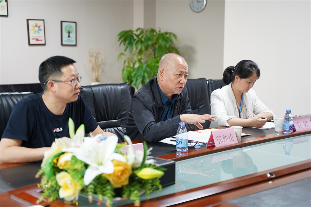深圳風(fēng)向標教育資源股份有限公司