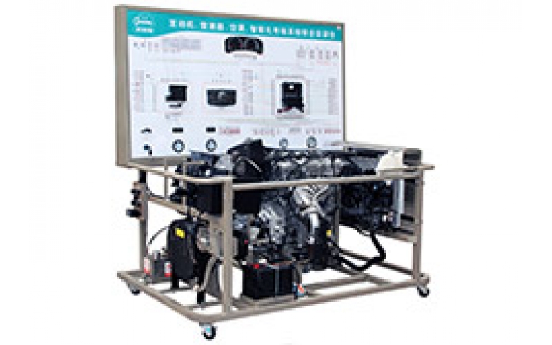 豐田卡羅拉1.8L電控汽油發(fā)動(dòng)機(jī)、自動(dòng)變速器與自動(dòng)空調(diào)系統(tǒng)實(shí)訓(xùn)臺(tái)